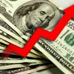 República Dominicana recibe US$982.8 millones en remesas durante enero, según datos oficiales