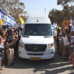 Israel confirma que el cuerpo de un nuevo rehén entregado por Hamás ya está en el país