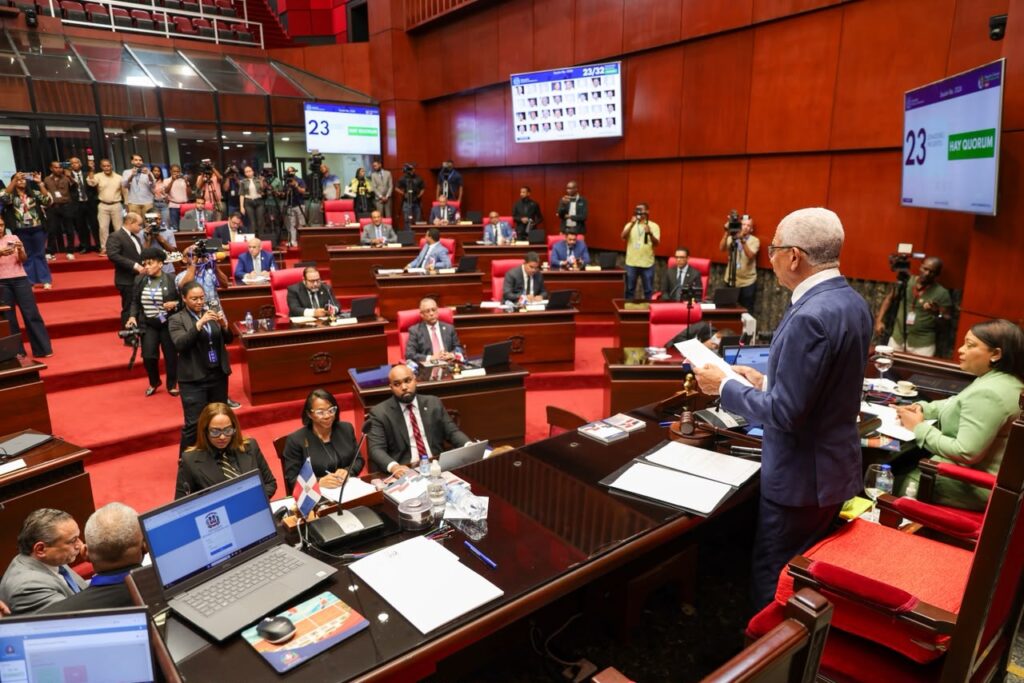 En sesión extraordinaria Senado aprueba en segunda lectura modificación a la Ley de la Policía Nacional