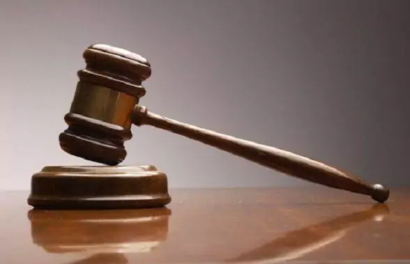 Tribunal dicta 30 años de prisión por doble homicidio en Santiago Rodríguez