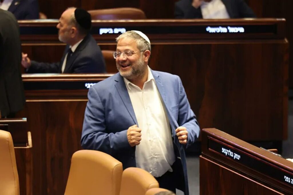 Ministros israelíes celebran la negativa de Netanyahu al acuerdo propuesto por Trump para Gaza